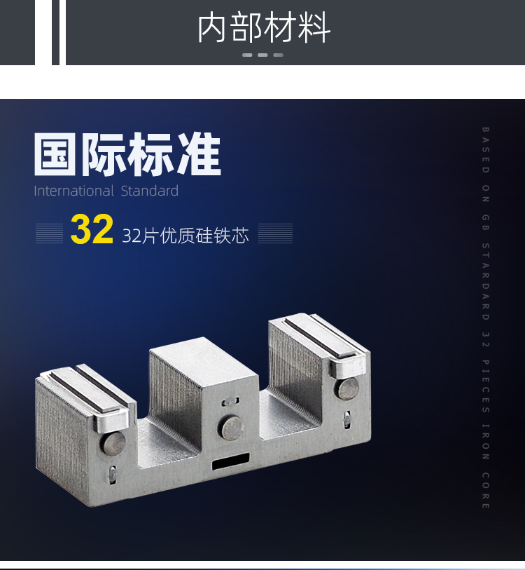 USFULL LC1-D(CJX-2) 交流接觸器 USFULL LC1-D(CJX-2) 交流接觸器