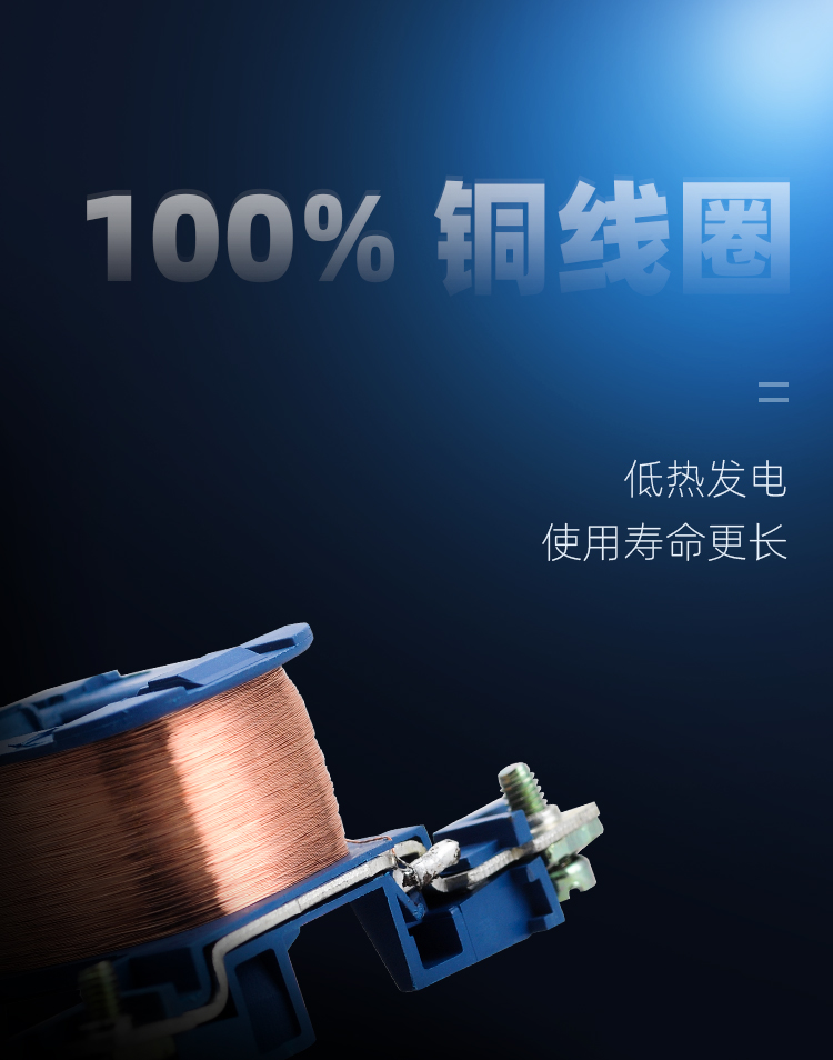 USFULL LC1-D(CJX-2) 交流接觸器 USFULL LC1-D(CJX-2) 交流接觸器