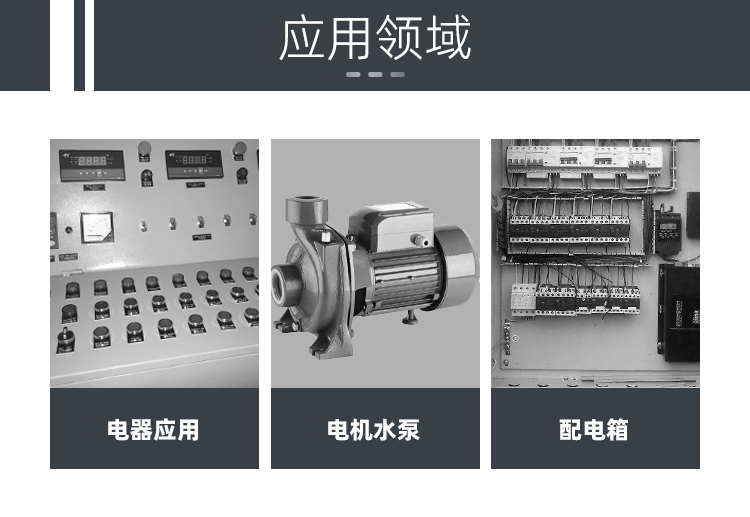 USFULL LC1-D(CJX-2) 交流接觸器 USFULL LC1-D(CJX-2) 交流接觸器
